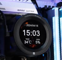 CPU soyuducu Tryx Panorama 360 ARGB — şəkil 4