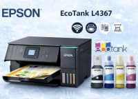 Epson EcoTank L4367 Rəngli Multifunksional Printer — şəkil 1