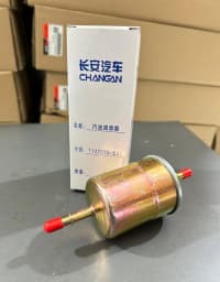 Yanacaq filteri Changan 1117010-e01 — şəkil 2