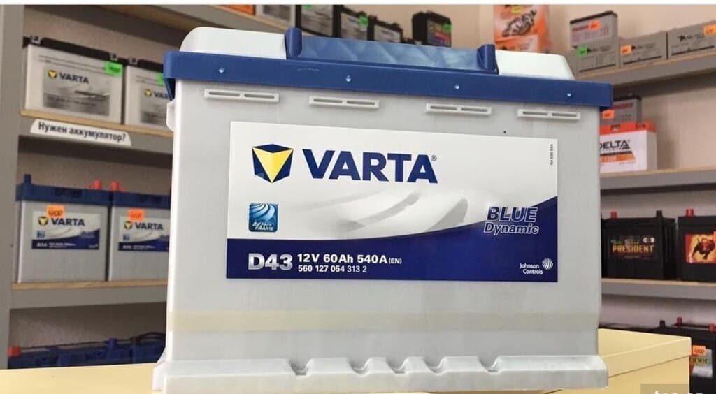 Akkumulyator Varta D43 Blue 61 Ah