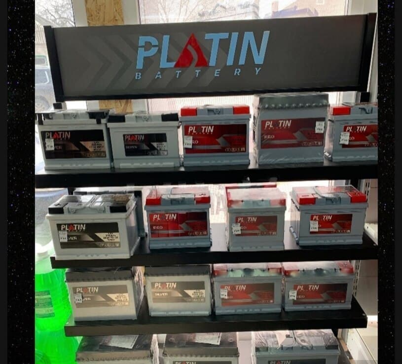 Akkumulyator Platin