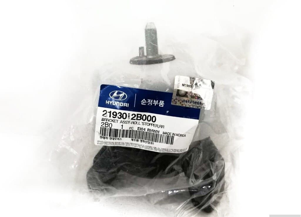 Mühərrik yastığı Hyundai Santa Fe 2005-2006