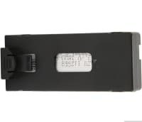 E88 Dron üçün 1800 mAh Batareya — şəkil 2
