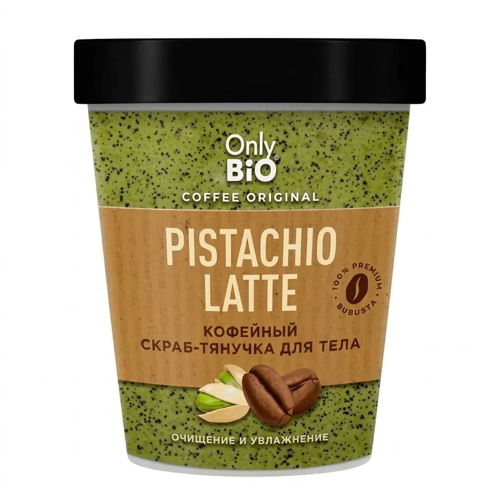 Only Bio Coffee Original Pistachio Latte Skrab 230 ml