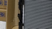 Su radiatoru BMW G30 G31 G11 G12 G32 — şəkil 2