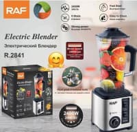 RAF Blender — şəkil 1