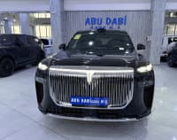 Voyah Courage, 2026 il, 0 km — şəkil 2