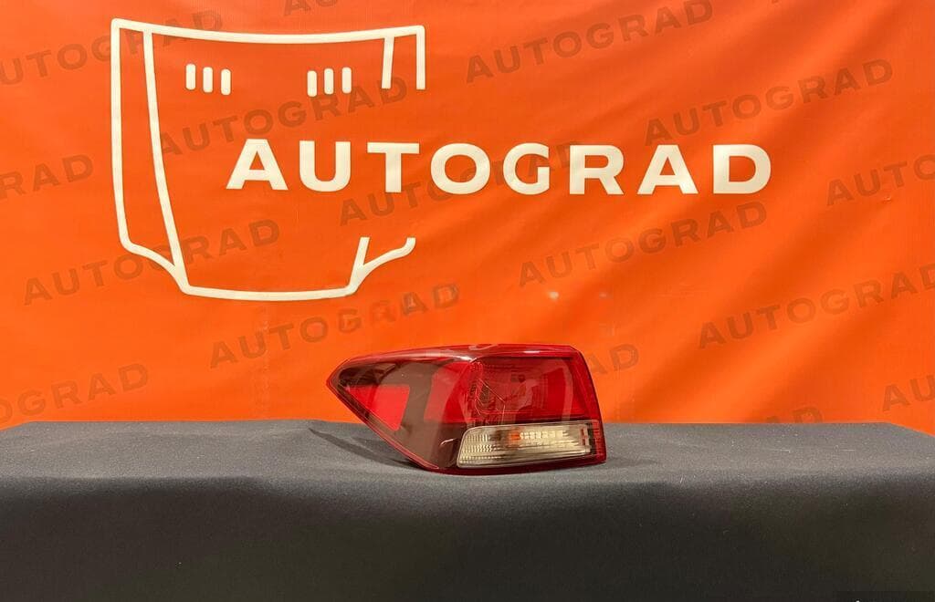 Arxa stop Kia Rio 2018-2020