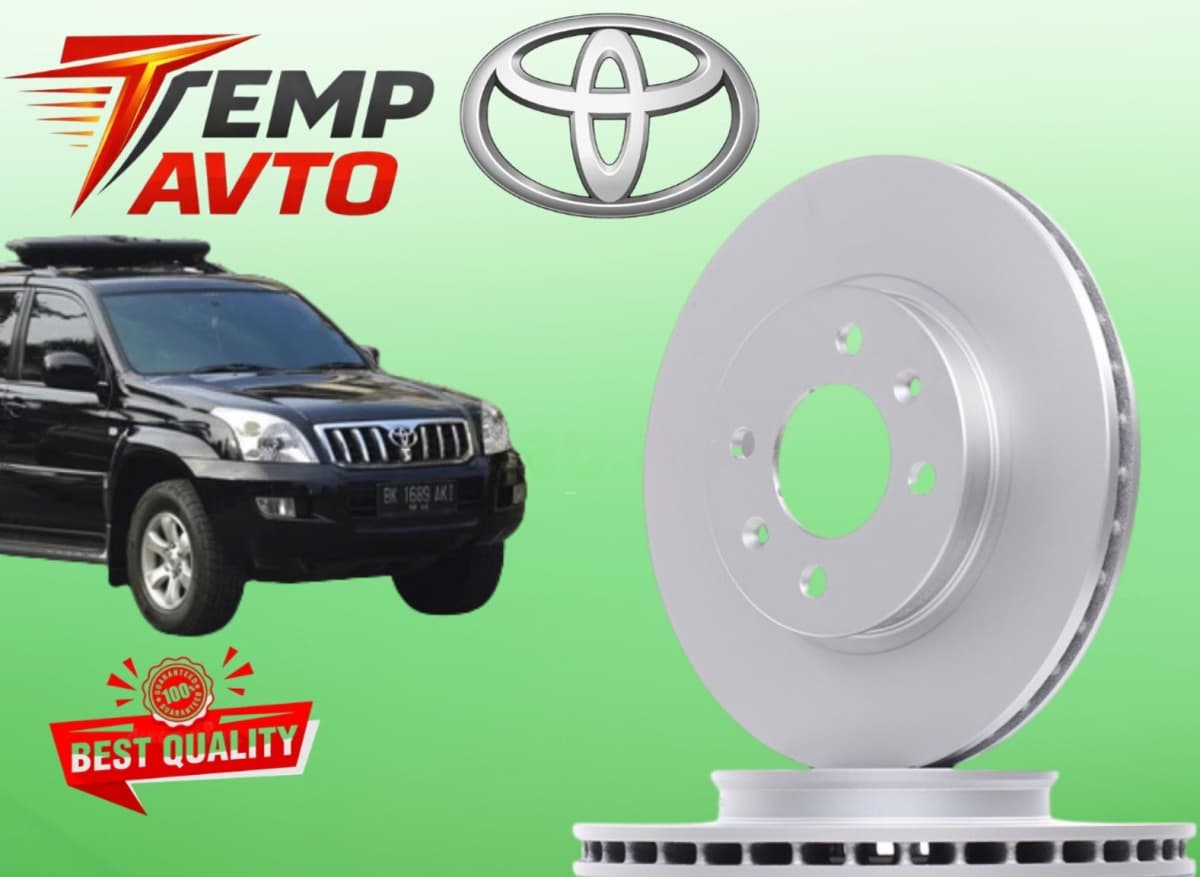 Əyləc diski Toyota Prado J120