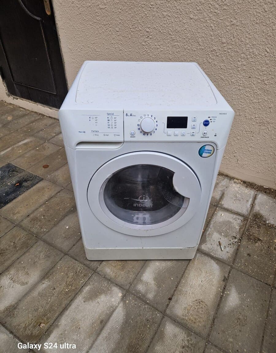 Samsung paltaryuyan maşın