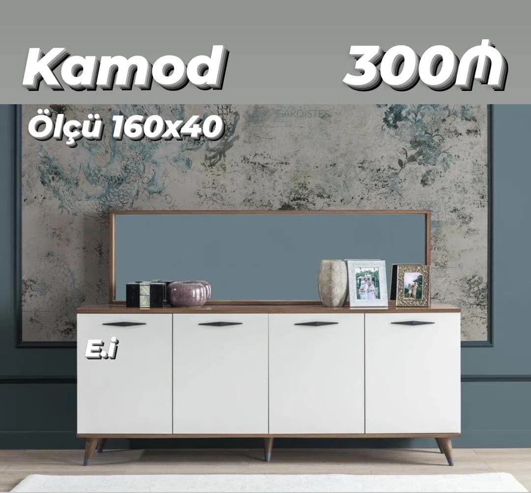 Çəkməcəli komod