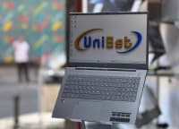 Lenovo markalı notbuk, Boz rəng — şəkil 3
