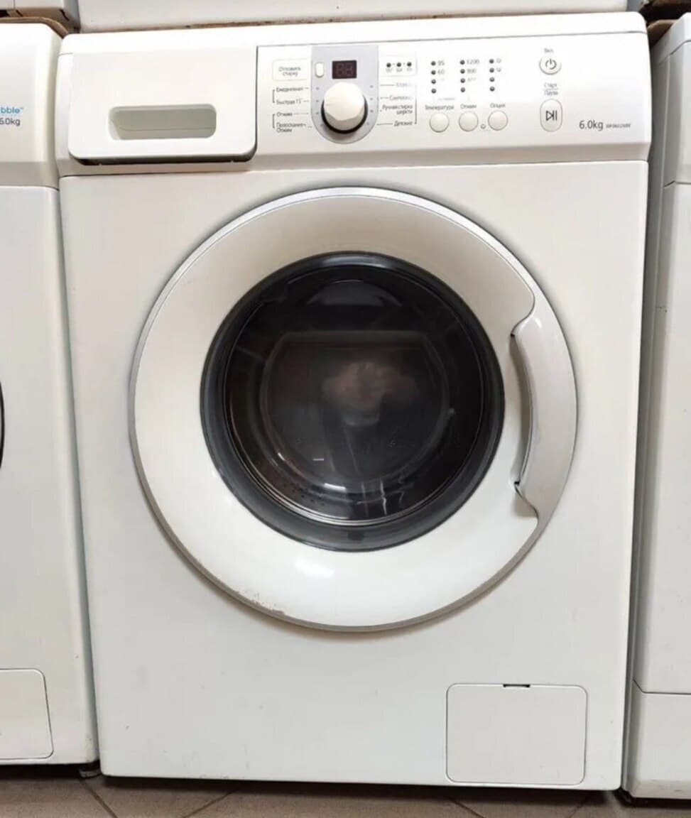 Samsung paltaryuyan maşın