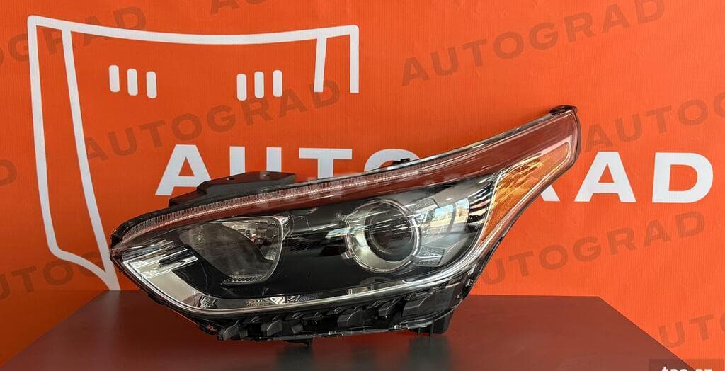 Fara Kia Cerato 2018-2020