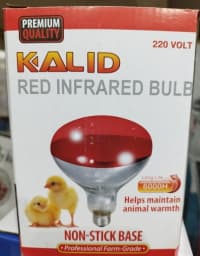 İnfraqırmızı qızdırıcı lampa 250W — şəkil 2