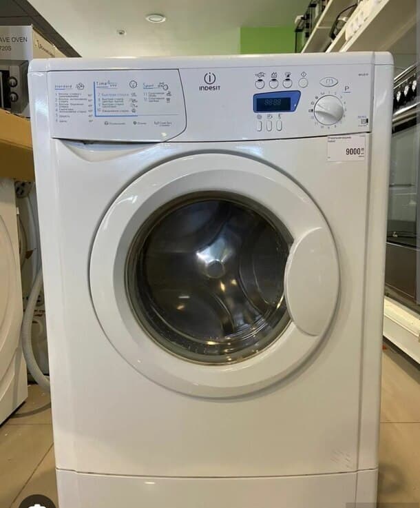 İndesit paltaryuyan maşın