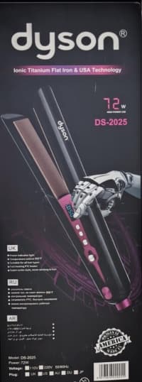 Dyson saç düzləşdirici — şəkil 4