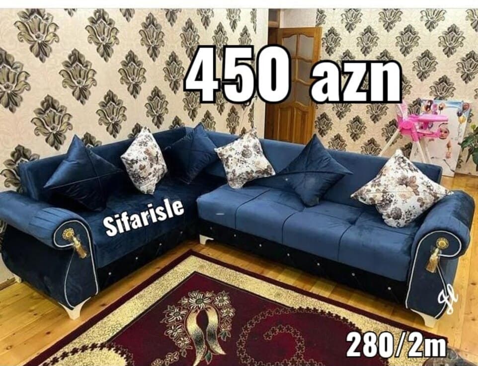 Künc divan, Qarışıq rəng