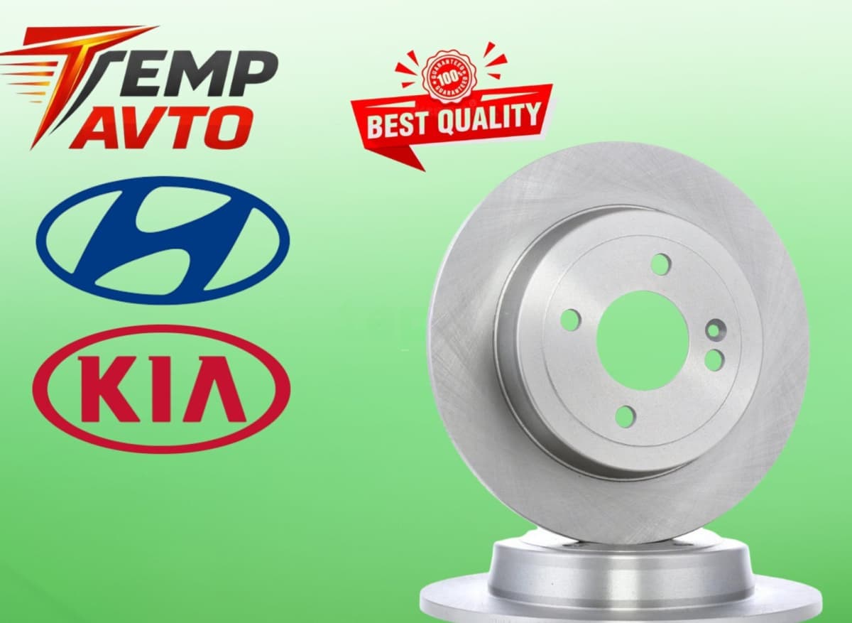 Ön əyləc diskləri Hyundai və Kia modelləri üçün