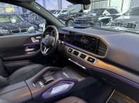 Mercedes GLS 450 4MATIC, 2022 il, 44800 km, 3000 L — şəkil 10