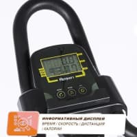 FBSport B6 Spin Studio Velotrenajoru — şəkil 7