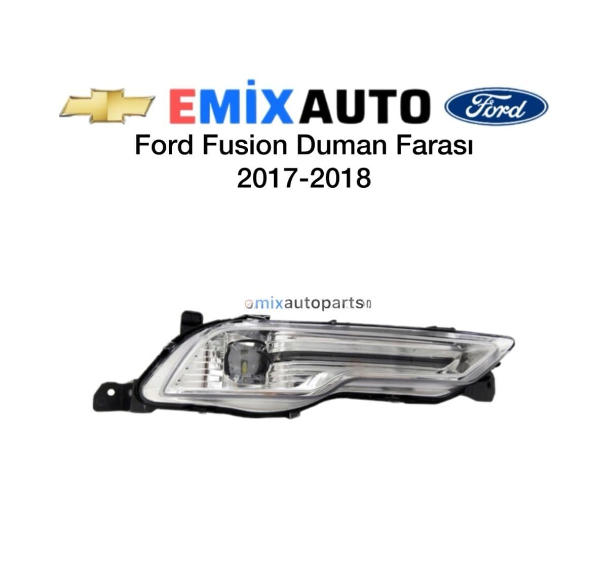 Duman farası Ford Fusion 2017-2018