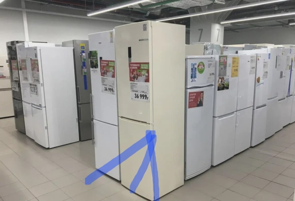 Indesit soyuducu