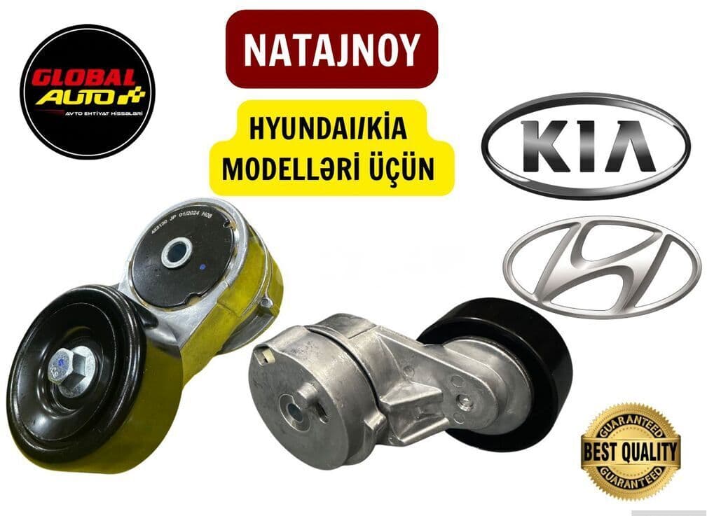 Kəmər tarımlayıcısı Hyundai və Kia modelləri üçün