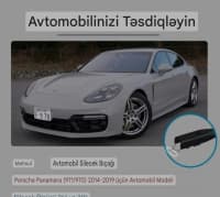 Ön şüşə siləcəkləri Porsche Panamera 2012-2020 — şəkil 3