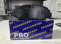 Ön əyləc bəndi Honda Insight — şəkil 2
