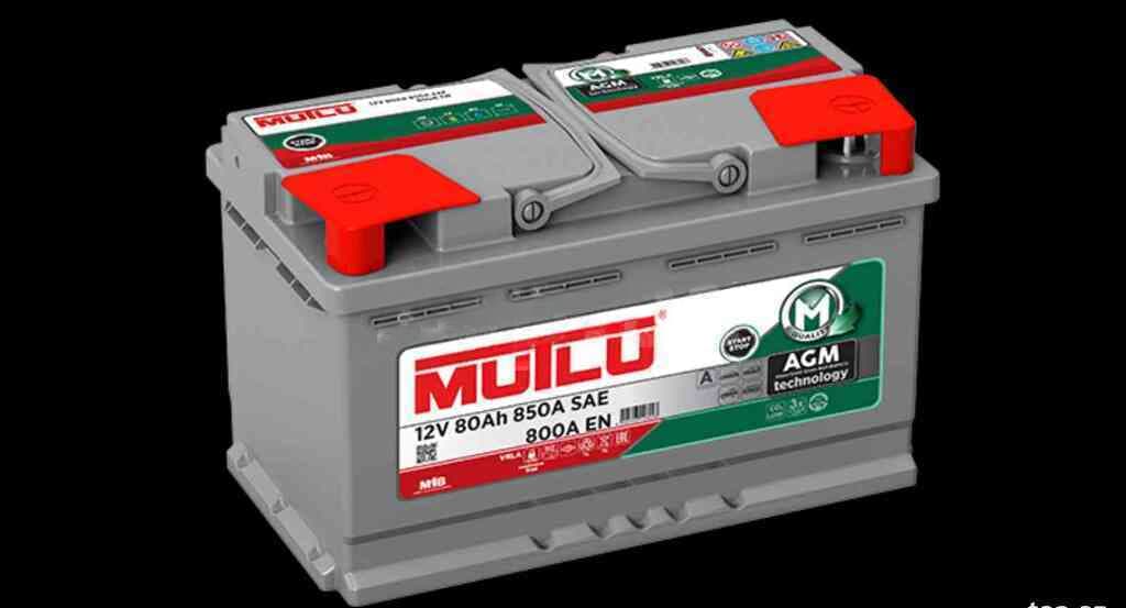Akkumulyator Mutlu 80 Ah AGM