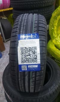Avtomobil şini Cordiant 205/55 R16 — şəkil 1