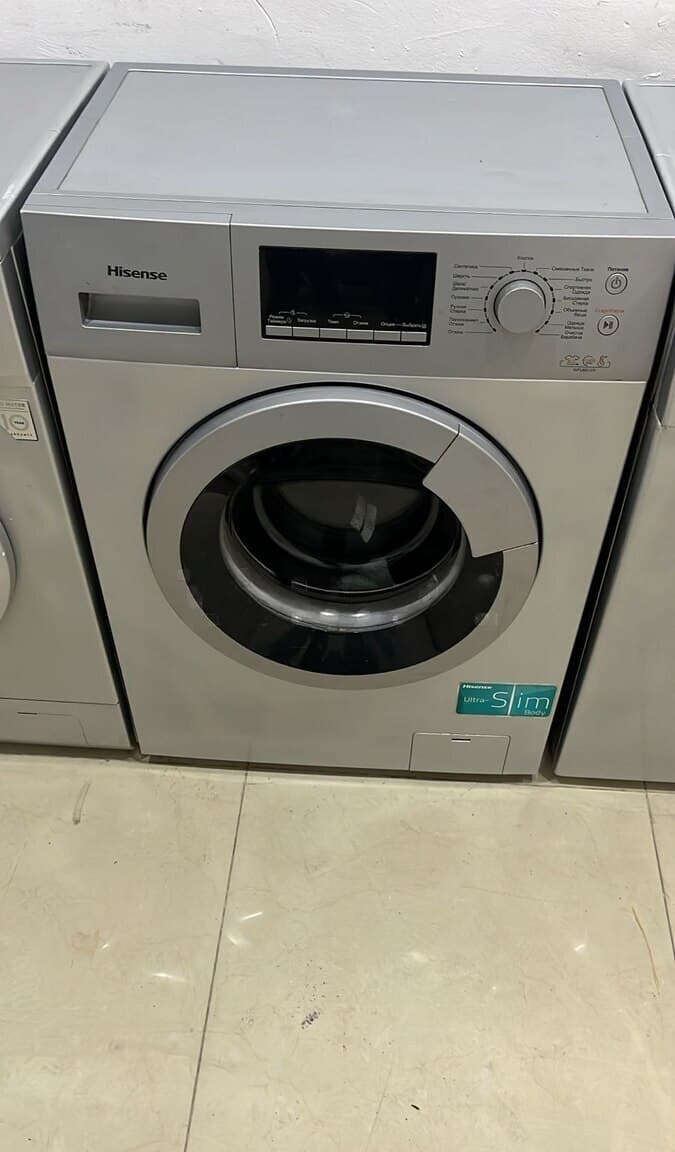Samsung paltaryuyan maşın