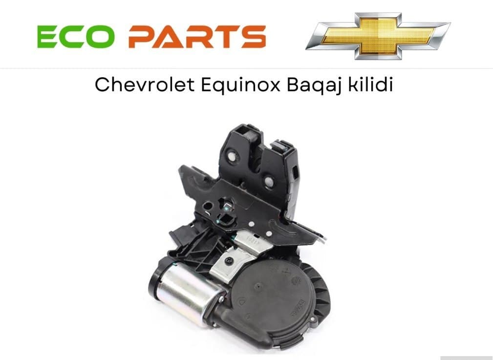 Baqaj kilidi Chevrolet Equinox 2017-2020