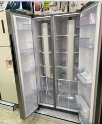 Samsung soyuducu — şəkil 2