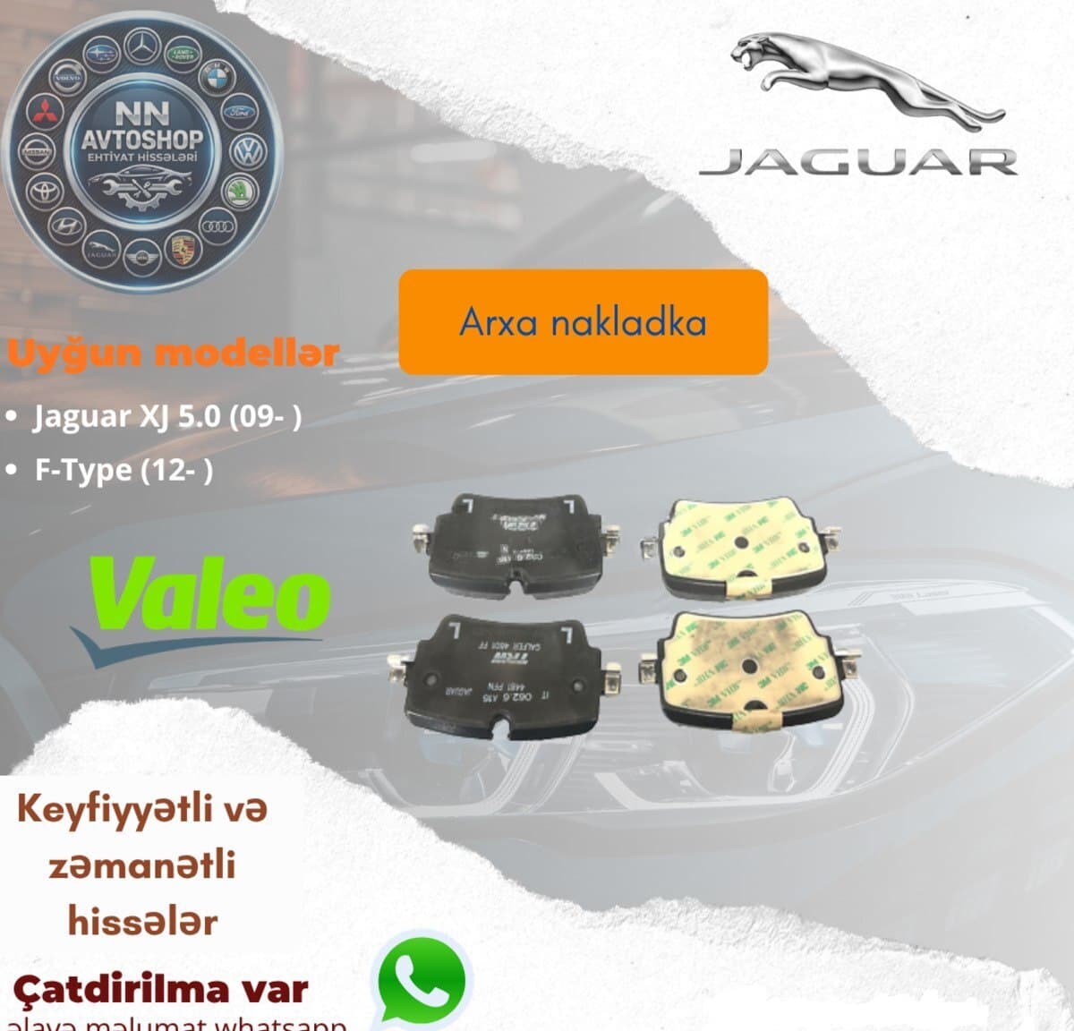 Arxa əyləc bəndi Jaguar F-Type 2012-2015, XJ