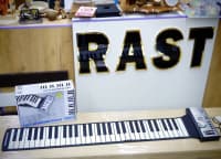 Elektron piano Allegro RK-444 və KFB-0161 — şəkil 8