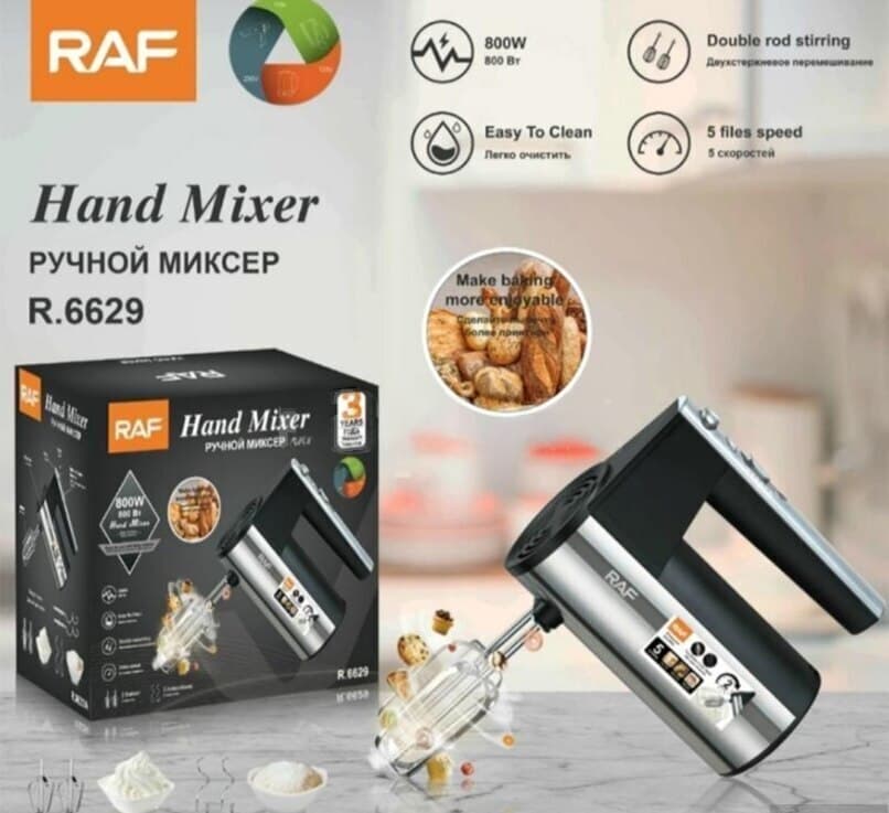 RAF Mikser