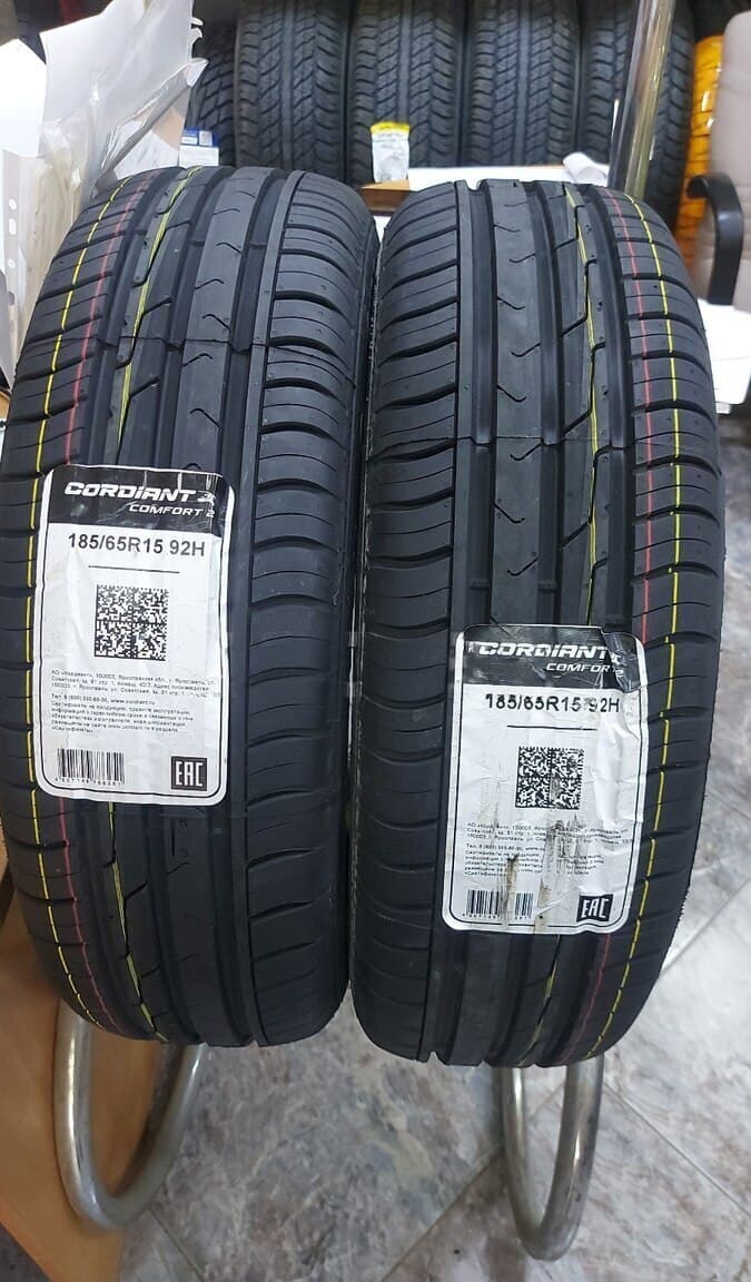 Avtomobil şini Cordiant 185/65 R15