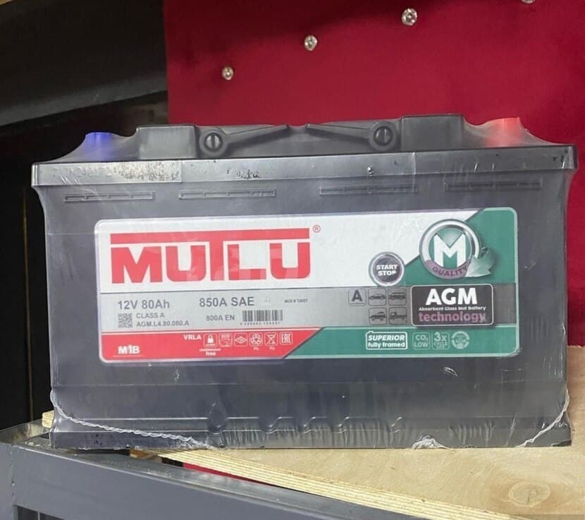 Akkumulyator Mutlu AGM 80 Ah