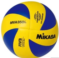 Peşəkar Voleybol Topları (Mikasa, Fox, Ruiming) — şəkil 2