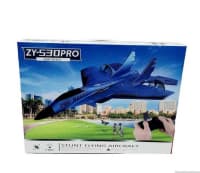 ZY-530 Pro İdarəolunan Oyuncaq Təyyarə — şəkil 2