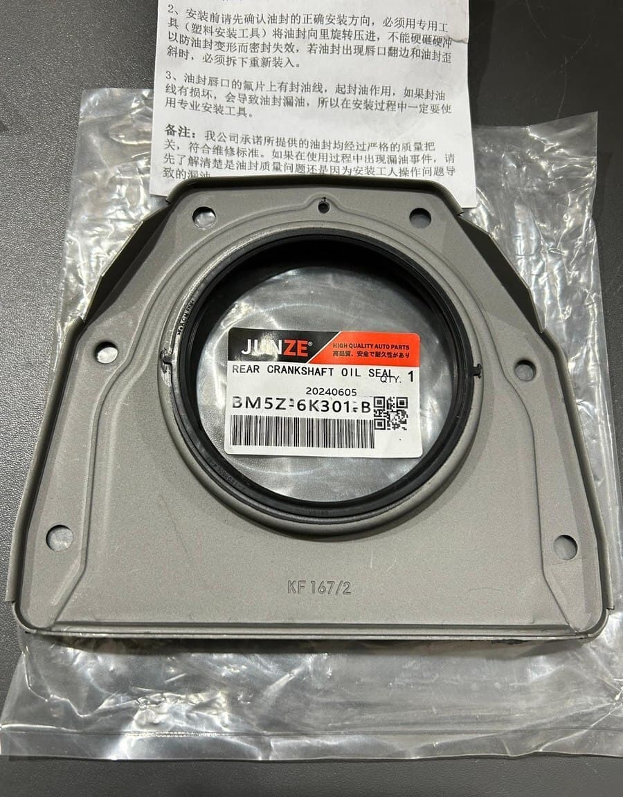 Arxa salnik Ford BM5Z-6K301-B