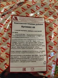 Kolbasa ədviyyatları — şəkil 1