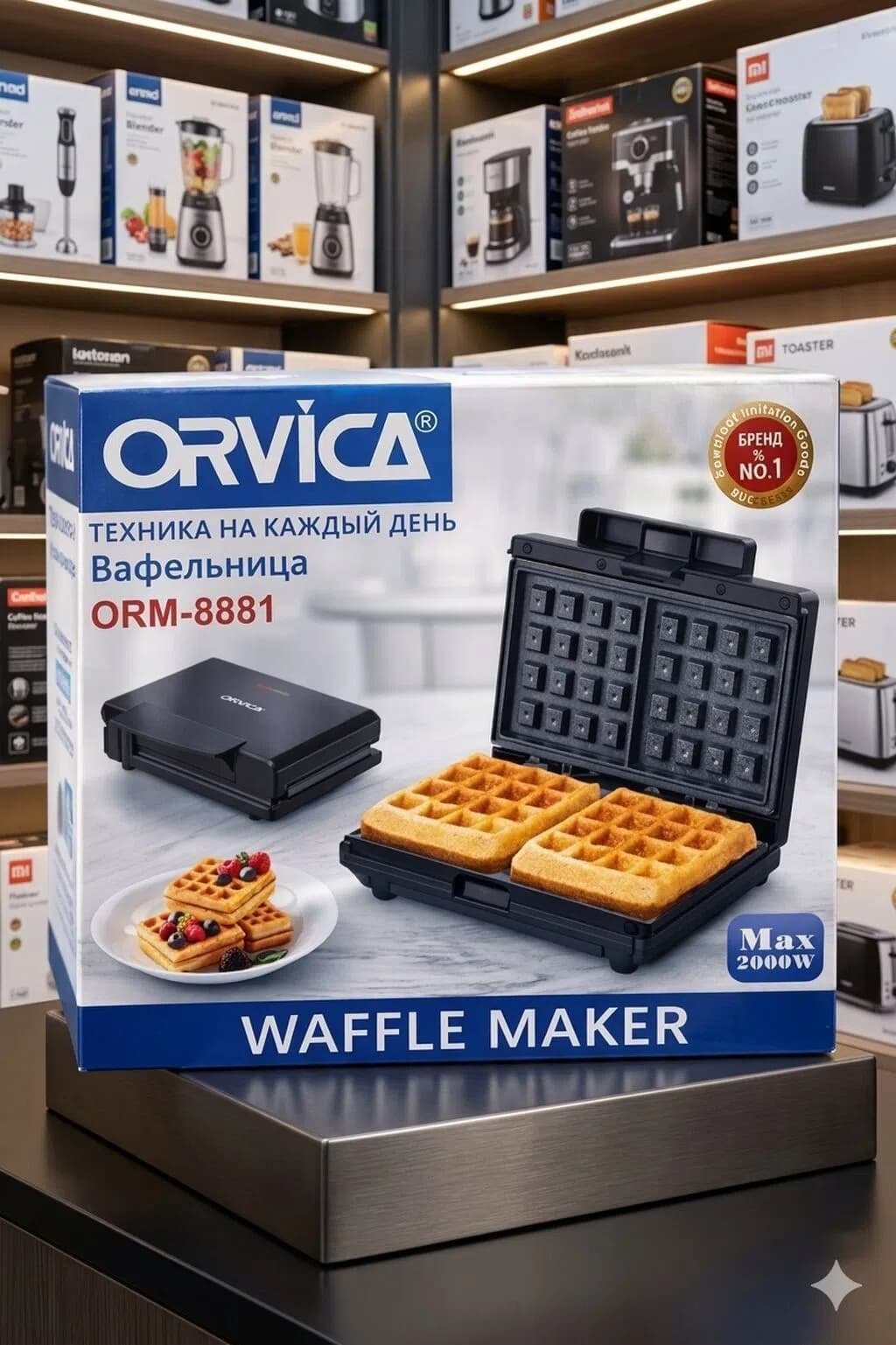 Orvica ORM-8881 Vafli Bişirən 2000W