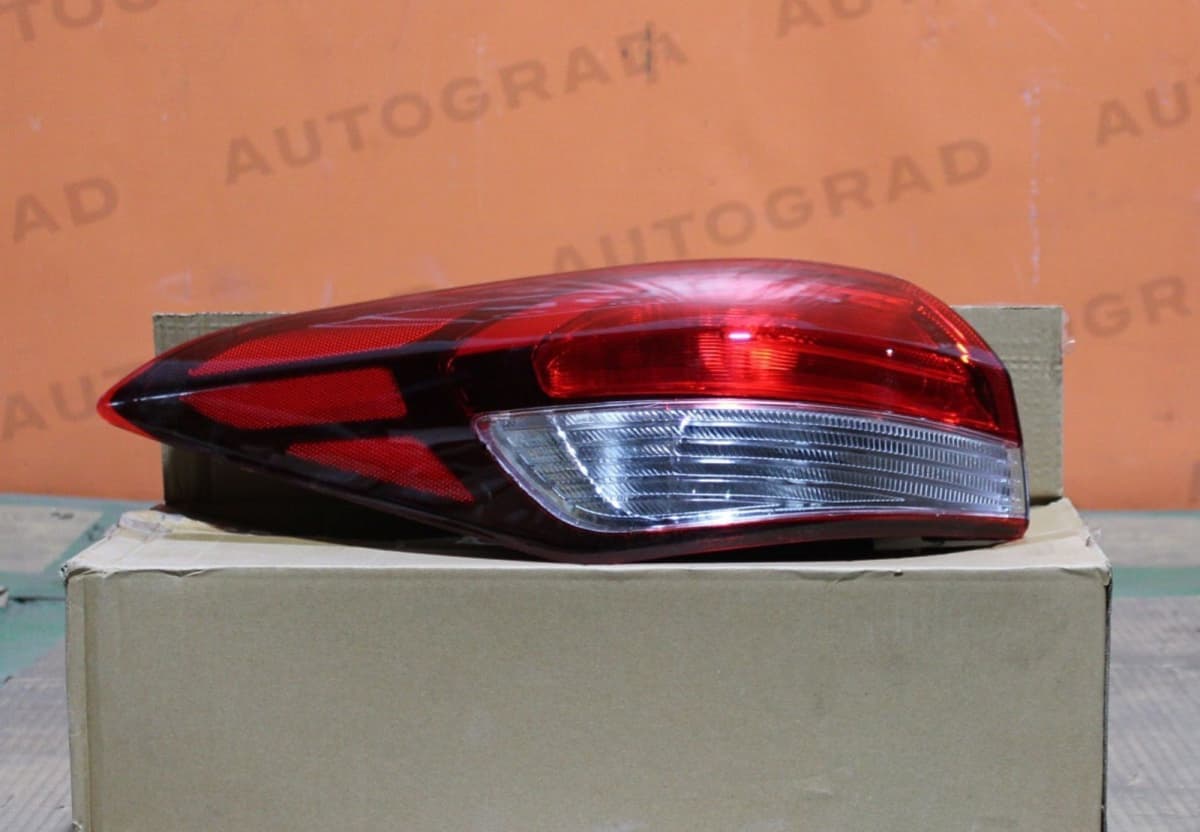Arxa stop Kia Cerato 2016-2018