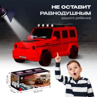 Oyun dəsti 3-ü 1-də, rəngbərəng, ABS plastik — şəkil 3