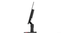 Full HD, 250 nit — şəkil 5