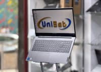 Lenovo markalı notbuk, Boz rəng — şəkil 3