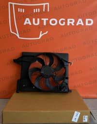 Elektro pər Kia Sportage — şəkil 2